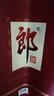 郎酒郎牌郎酒 酱香型白酒 53度 500mL*2瓶 礼盒装 礼赠送礼 实拍图