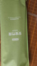 京东京造头层竹青高端丝光竹席【可折叠双面可用】凉席双人夏天单席1.5米 实拍图