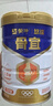 蒙牛悠瑞牛初乳粉免疫球蛋白中老年奶粉900g*1罐富硒高钙  实拍图