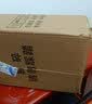 婺州米奥退伍纪念品退役礼物 军旅纪念品套装十选一实用收纳6件套 实拍图