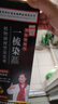 同仁堂染发膏剂一梳盖白染发梳植物无刺激不沾头皮 男女士专用 黑茶色 实拍图