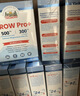 Tatamoon赖氨酸高乐普GROWPRO+伽马γ氨基丁酸儿童青少年钙铁锌 高乐普 12条*10盒 装【多人选择丨推荐套餐】 实拍图