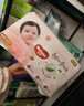 好奇（Huggies）铂金装小桃裤纸尿裤S96片(4-8kg)新生儿小号尿不湿【透爽散热】 实拍图