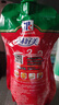 味好美（McCormicK）番茄沙司挤挤装 330g【0添加防腐剂/色素】意大利面酱披萨酱 实拍图