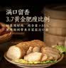 潮庭正宗潮汕卷章250g 手工腐皮猪肉卷 隆江猪脚饭标配火锅烧烤早餐 实拍图