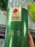 同仁堂品牌 北京同仁堂茯苓块白茯苓丁茯苓片煲汤非中药材料500g 实拍图