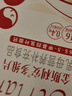 斯利安活性叶酸6S-5-甲基四氢叶酸钙 乳母专款30粒 女士备孕孕妇适用 实拍图