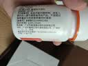 美澳健益生菌 有益菌 益生菌粉(奶香型) 固体饮料呵护肠胃 药店同款正品 活动优惠装【买一送一赠品】益生菌 30袋*1盒 实拍图