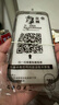 第一卫DIVI【超值2套装】适用苹果13ProMax钢化膜iPhone14plus/13promax手机膜防尘防摔抗指纹超薄全屏无尘仓 实拍图