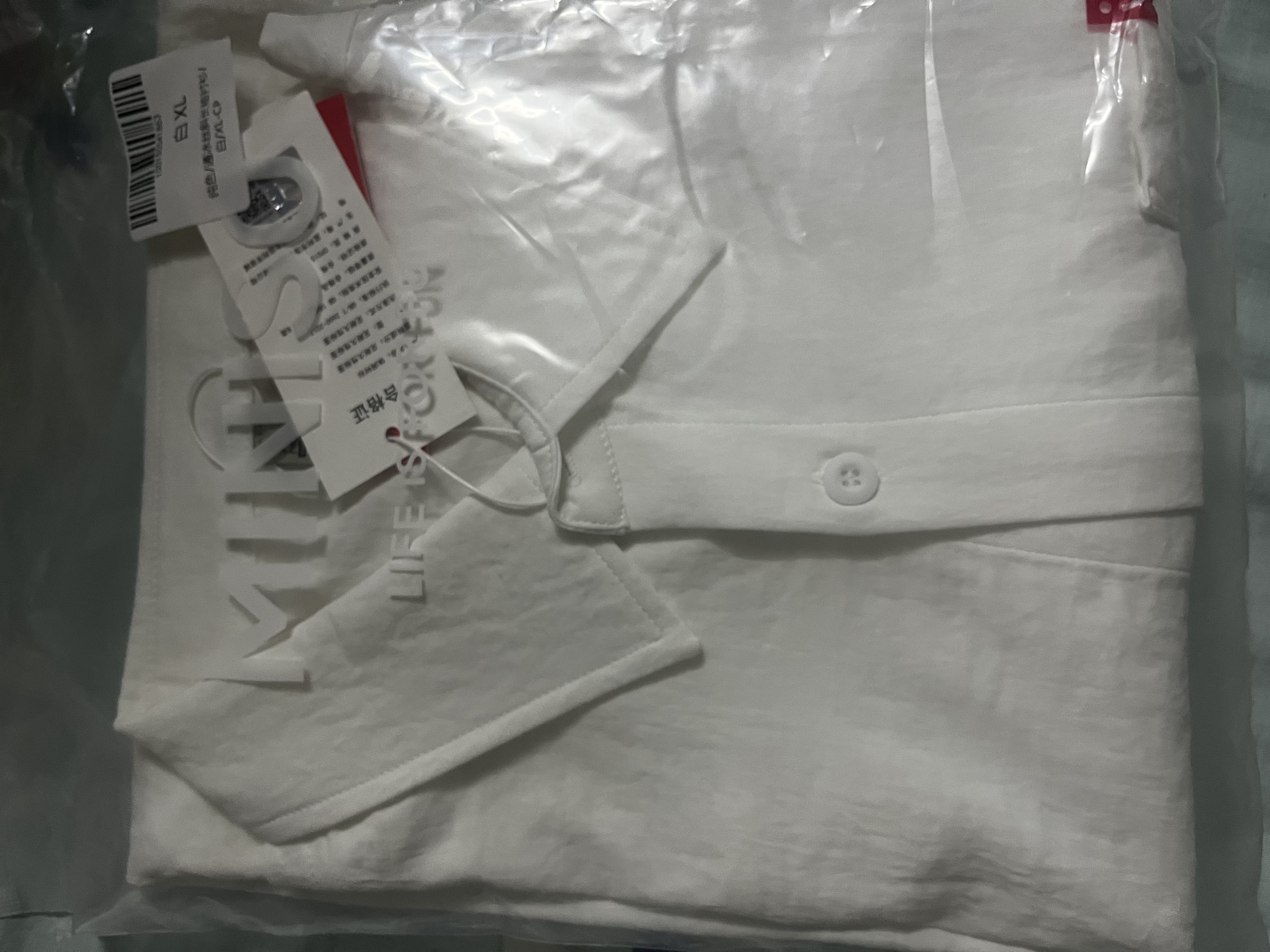 名创优品（MINISO）长袖衬衫男2026新款冰丝薄款衬衣夏季宽松痞帅潮流上衣 白 XL 实拍图