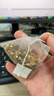 南京同仁堂同仁堂菊花枸杞决明子金银花去火清热解毒养肝护肝熬夜养生茶包叶 实拍图