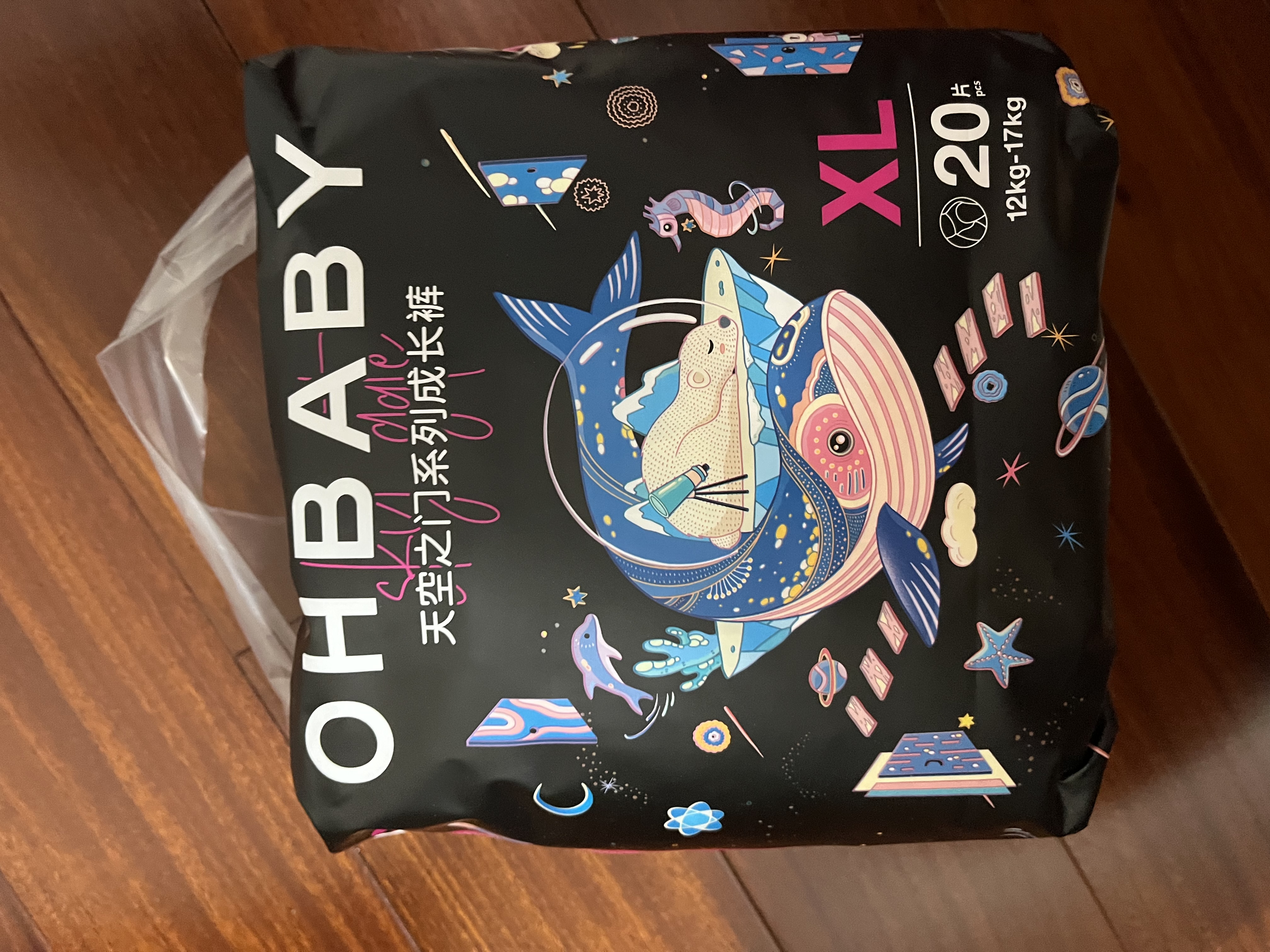 欧贝比（OHBABY)天空之门小包拉拉裤超薄透气舒适干爽防漏成长裤 拉拉裤XXL码19片 实拍图