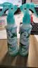 六神驱蚊喷雾188ml*2 基孔肯雅热 4.5%驱蚊酯驱蚊液 手枪泵花露水 实拍图
