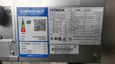 日立【价保618】中央空调3匹U享Pro 风管机一拖一 家用嵌入式一价全包一级能效双排铜管RPIZ-72H1DQ1/P 实拍图