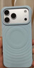 CASETIFY CHROMATIC: HUES 炫彩/纯色波漾手机壳 MagSafe  适用于苹果iPhone17/16 Pro/Max手机保护壳 【新色上市】天青色 iPhone 17 Pro 实拍图