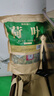 修年堂荷叶250克干荷叶片茶干荷叶泡水荷花乌梅汤2.0原料花果茶煲汤食材 实拍图
