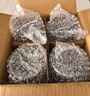 维艾（Newair）调料盒调味罐厨房香料收纳盒干调料密封罐套装家用瓶子组合4件套 实拍图