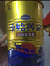 原始黄金新疆正品骆驼奶粉330g*2罐益生菌驼乳粉无蔗糖中老年儿童成人礼盒 实拍图