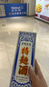 泸州老窖 特曲60版喜庆宴席装 52度 500mL 单瓶装 浓香型 送礼宴请 实拍图