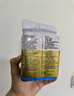 燕子（SAF INSTANT）烘焙原料 高活性即发酵母粉无麸质100g 耐高糖 实拍图