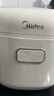 美的（Midea）【价保618】0氟有钛低糖电饭煲小型2-3人2升青瓷电饭锅上盖加热沥糖釜低糖饭家用迷你MB-RC207L 实拍图