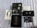 谧享i50【电竞HiFi】有线入耳式游戏耳机电竞专用听声辨位高保真 【电脑推荐】镜面银-3.5mm带麦【赠迷你声卡】 实拍图