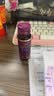Lumi胶原蛋白三肽饮品弹性蛋白肽金顶侧耳PQQ盐30ml*2瓶装 实拍图