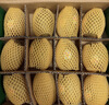 佳沛（zespri）新西兰 金果12粒特大果单果124-146g 端午节礼物水果礼盒 猕猴桃 实拍图