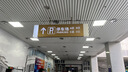 施华蔻（Schwarzkopf）怡然染发霜2.0/9闪亮珍珠黑 染发剂黑色一洗黑男女盖白热卖商品 实拍图