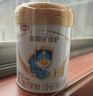 伊利金领冠珍护婴儿A2β-酪蛋白奶粉1段(0-6月)900g*1罐 HMO乳源专利 实拍图