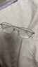 依视路（ESSILOR） 新款商务男镜架时尚镜框女配依视路镜片近视定制眼镜网上配镜 钛金属-半框-4017BK-黑色 镜框+依视路膜岩高清1.60现片 实拍图