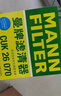 曼牌滤清器（MANNFILTER）空调滤芯滤清CUK26009/CUK26070宝来高尔夫8迈腾途观L朗逸帕萨特 实拍图