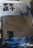 方家铺子头茬紫菜50g 头水幼嫩紫菜无沙免撕紫菜虾皮蛋花汤 实拍图