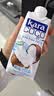 KARA椰子汁饮料330ml*12 整箱印尼进口椰肉榨汁椰汁椰奶饮品 实拍图