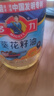 多力【保真菜籽油】芥花油5L 非转基因高油酸食用油粮油植物油 实拍图