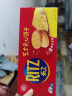 乐之(RITZ) 印尼原装进口零食 夹心饼干 芝士味 9小包独立包装243g 咸味网红休闲零食 实拍图