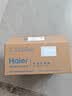 海尔（Haier）前置过滤器培林自净化系列五涡轮自动反冲洗钛金滤网15T大通量家用自来水全屋净水器HQZ50-XFAZ12 实拍图