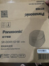 松下（Panasonic）【焕新补贴】迷你电饭煲1-2人家用电饭锅小型智能煮饭锅预约定时焦脆煲仔饭1.5升容量SR-DD051D-W 1.5L 【8道菜单 | 开盖火锅】DD051D 实拍图