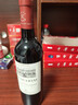 拉菲（LAFITE）花园赤霞珠干红葡萄酒750ml*6瓶整箱礼盒装送礼 原瓶进口红酒 实拍图