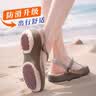 洁丽雅（Grace）洞洞鞋女款老人防滑拖鞋夏季外穿2026新款沙滩果冻鞋包头妈妈凉鞋 茶金 (防滑升级款穿的更放心) 38 【标准码】 实拍图