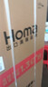 奥马（Homa）126升两门白色小冰箱二级能效节能小型电冰箱两门家用租房宿舍办公R2-126H 实拍图