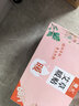 暖火艾草暖贴60片暖宝宝贴大姨妈神器宫暖热敷帖防寒保暖腰腹发热贴 实拍图