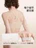 ubras无尺码云感托吊带背心文胸衣女无钢圈文胸 实拍图