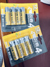 双鹿智能锁电池4粒卡装 碱性5号适用指纹锁/电子门锁小米TCL德施曼PHILIPS鹿客VOC凯迪仕LR6/AA 实拍图