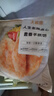 大希地 烤肠手抓饼3kg 早餐2件套组合 儿童早点半成品方便速食 实拍图