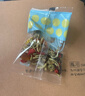 忆江南养生茶菊花枸杞决明子茶154g菊花茶护金桔金银花肝花茶凉茶茶包 实拍图