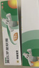 【原研】百多邦 莫匹罗星软膏2%*15g  脓疱病疖肿毛囊炎湿疹 中美史克 实拍图