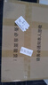 华硕【14代酷睿 i5 i7】台式电脑主机台式机整机独显商务办公大额补贴组装Diy电脑 套二 i5/16G/628G/HD显卡+24英寸 实拍图