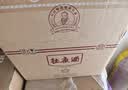 杜康金标150ml小酒 纯粮食杜康酒 52度浓香型优级白酒 自饮口粮酒送礼 52度 150mL 12瓶 整箱（原箱发货 实拍图