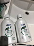 妇炎洁私处洗液植物本草抑菌洗液私处止痒洗液380ml*3瓶+冲洗器1个 实拍图
